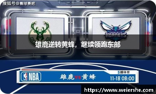 星空体育