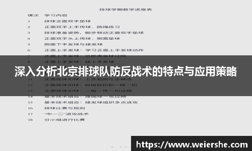 星空体育网站入口