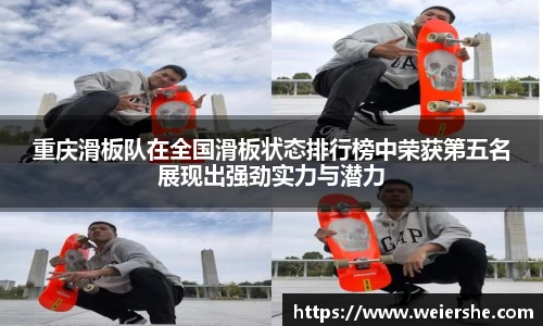 星空体育平台app