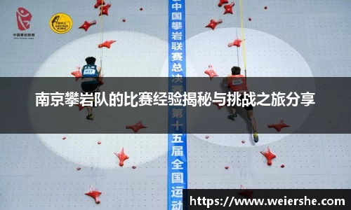 星空官网