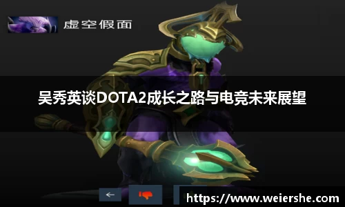 星空官网