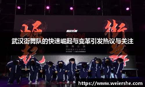 星空体育网站入口