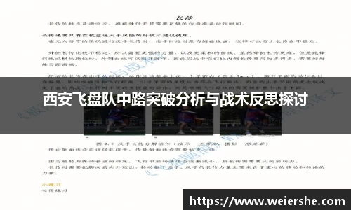 星空体育网站入口