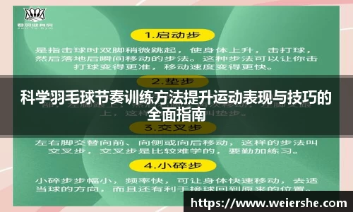 星空体育网站入口