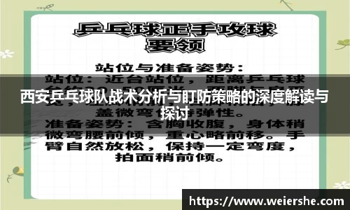 星空体育平台app