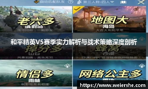星空体育网站入口