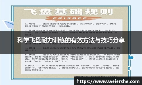 星空官网