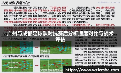 星空体育平台app