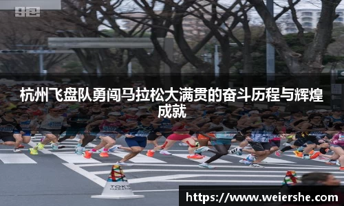 星空体育平台app
