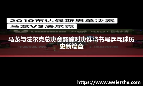 星空体育平台app