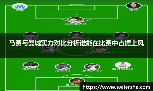 星空官网