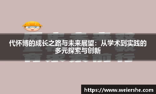星空官网