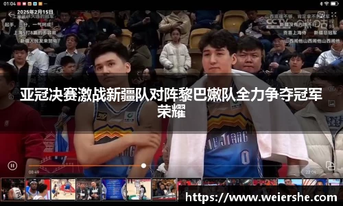 星空官网