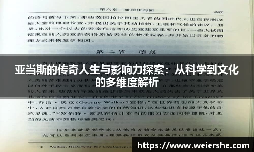 星空体育网站入口