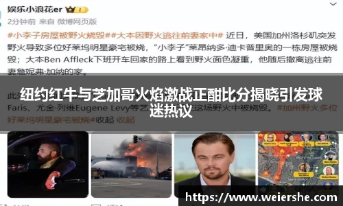 星空体育平台app
