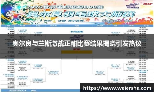 星空体育