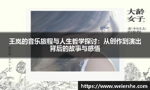 星空体育网站入口
