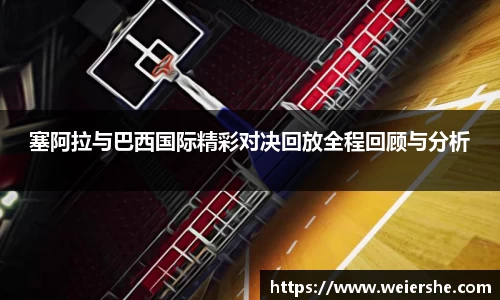 星空官网