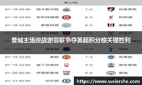 星空体育网站入口