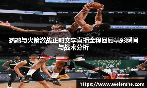 星空体育网站入口
