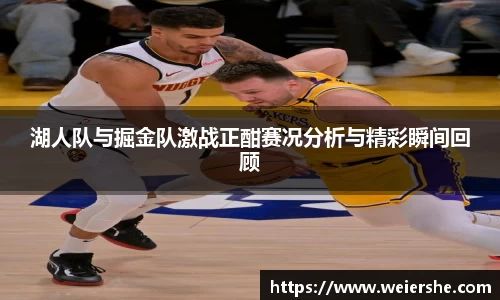 星空体育网站入口
