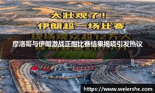 星空官网
