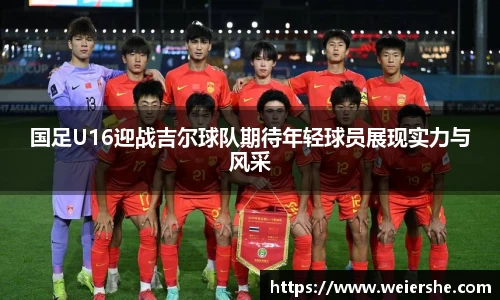 星空体育网站入口