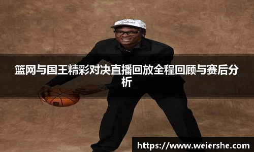 星空官网