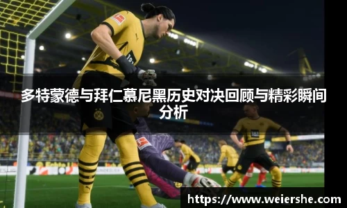 星空体育平台app