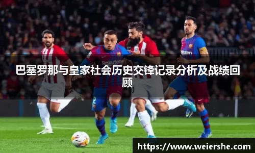 星空体育网站入口