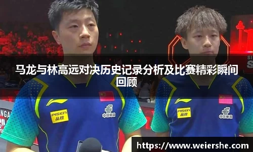 星空官网