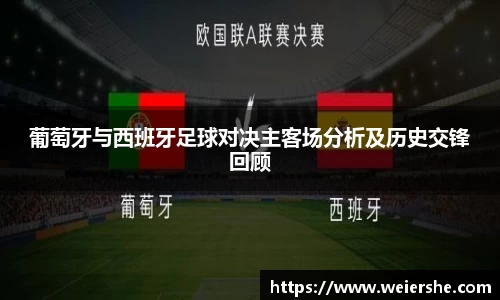 星空体育网站入口