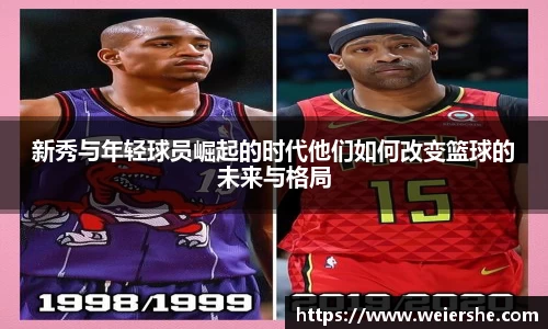 星空体育网站入口