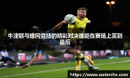 星空体育