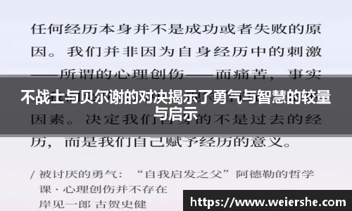 星空体育平台app