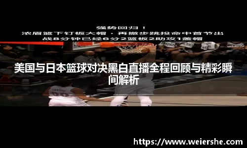 星空官网