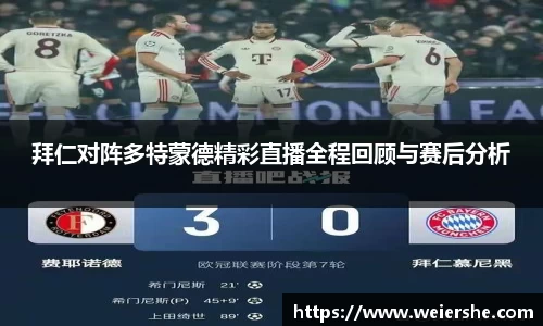 星空体育平台app