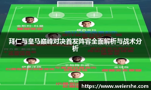 星空体育网站入口