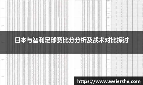 星空体育平台app