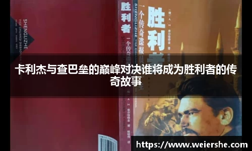 星空体育网站入口