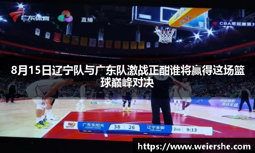 星空体育网站入口