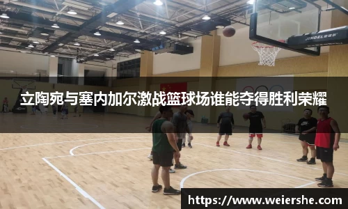 星空官网