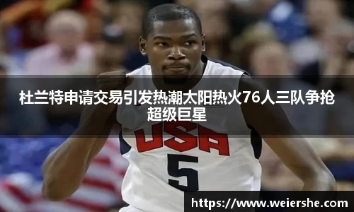 星空官网
