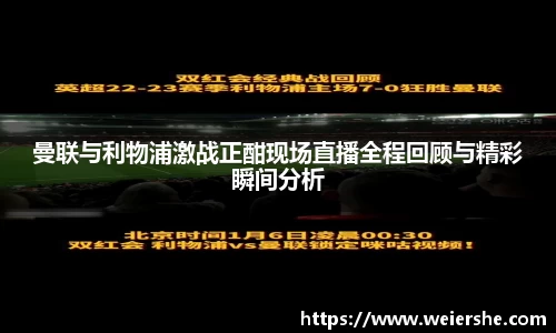 星空体育平台app
