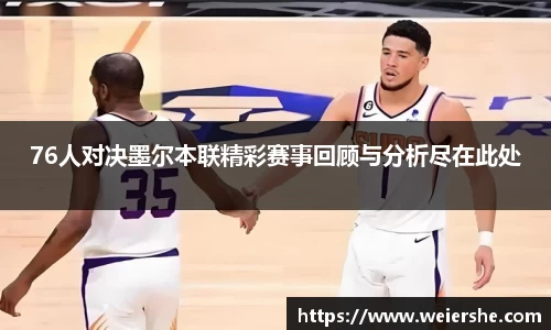 星空官网