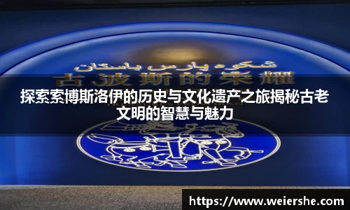 星空官网