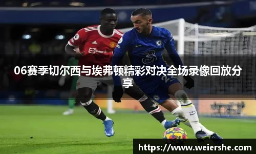 星空体育平台app