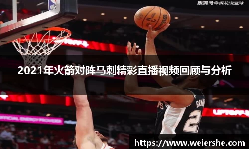 星空官网