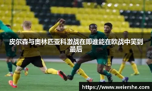 星空体育