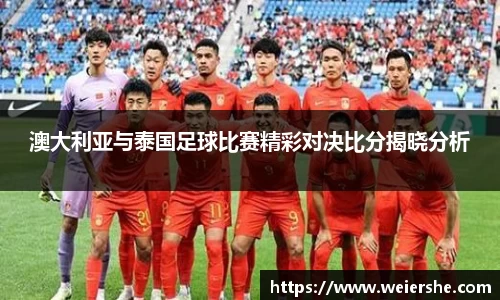 星空官网
